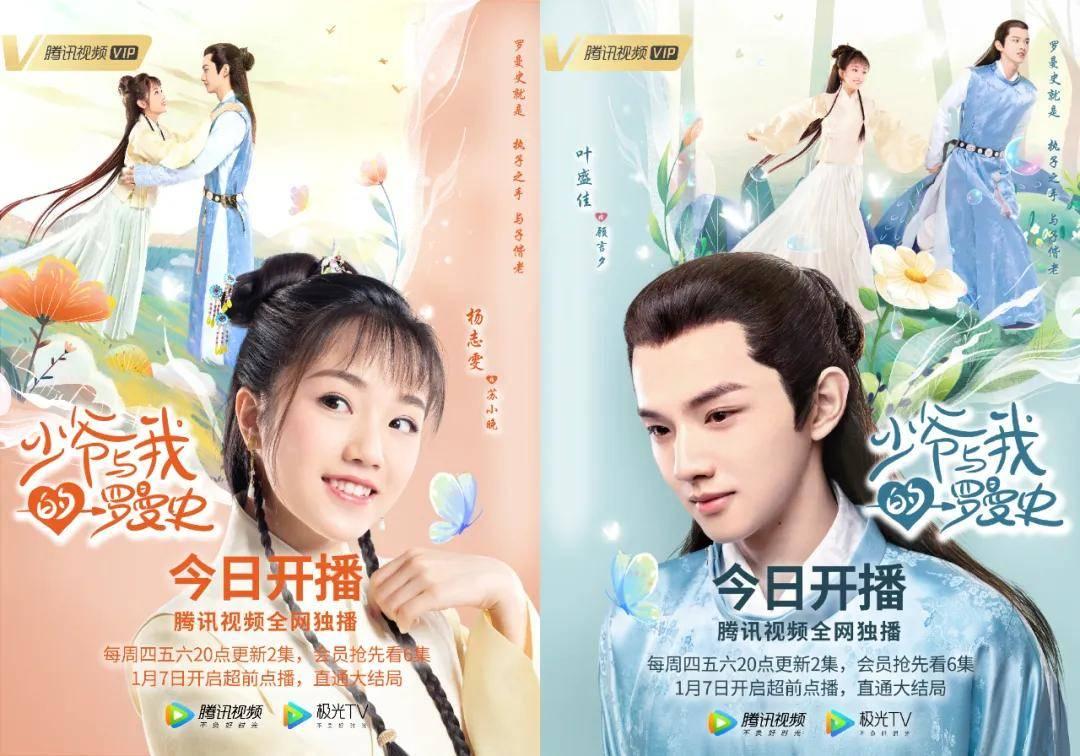 高水平演出提升城市品位 “椰城之冬”海口国际音乐节闭幕