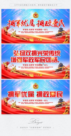 逃离梦想之家