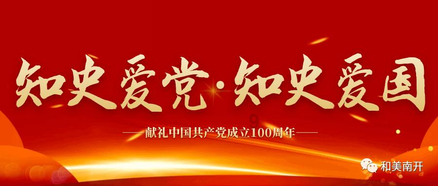 入住新家不到一个月老公发生车祸人又在家院子摔了一跤腰扭伤夫妻还经常吵架?-权威问答网,获取准确信息